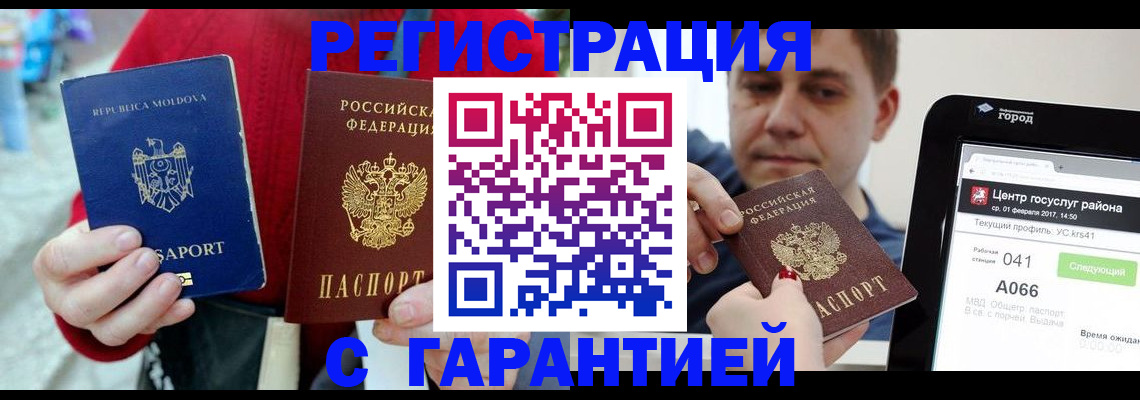 форма 3 в Конаково