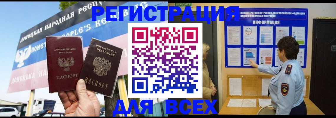 форма 3 в Конаково